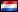 De Nederlandse vlag